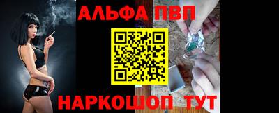 марки lsd Гусиноозёрск
