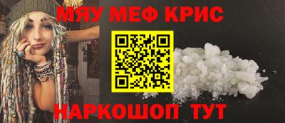 каннабис Гусев