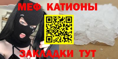 марки lsd Гусиноозёрск
