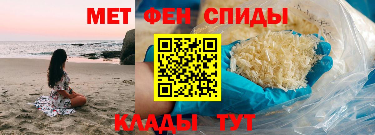 Раменское  Гашиш  Кокаин  Меф МЯУ МЯУ кристаллы  Вход с VPN  Марихуана  А ПВП СК  